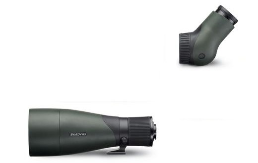 Swarovski ATX 30-70x95