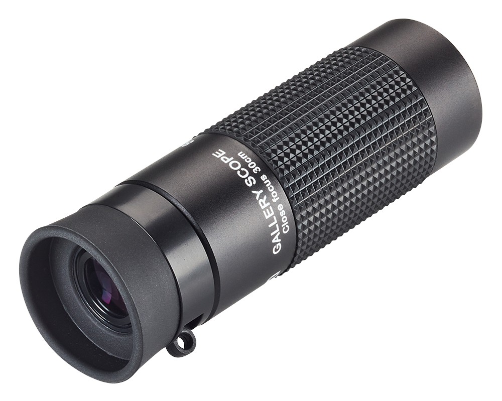 Opticron Gallery Scope 8x20