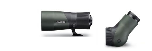 Swarovski ATX 25-60x65