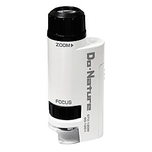 Kenko Tokina Pocket Microscope 60-120x