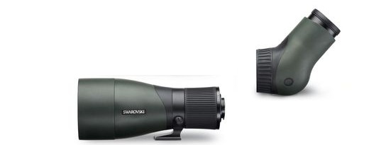 Swarovski ATX 25-60x85