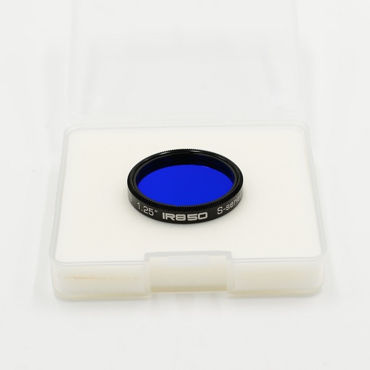 Player One - IR-850 (Ø 31.7 mm)