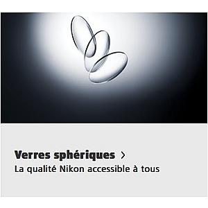 Nikon - SP - Design Sphérique - Stock