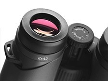 Zeiss VICTORY SF 8x42